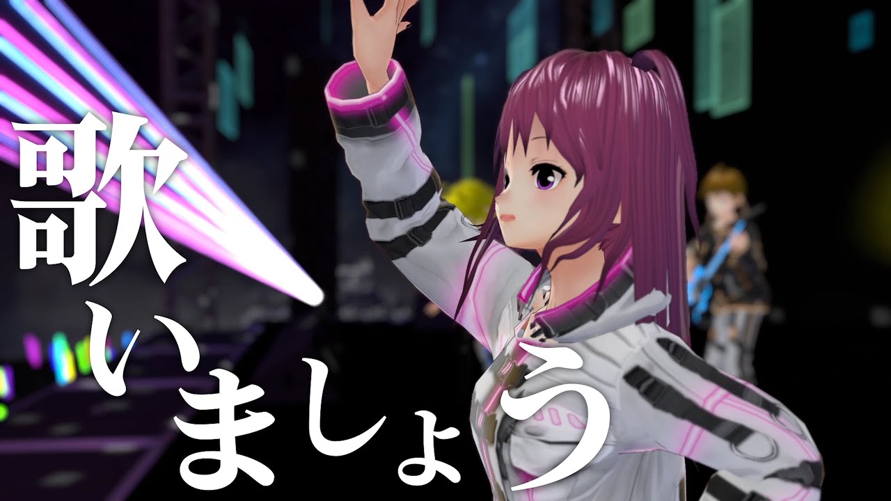 3dモデラー、stream