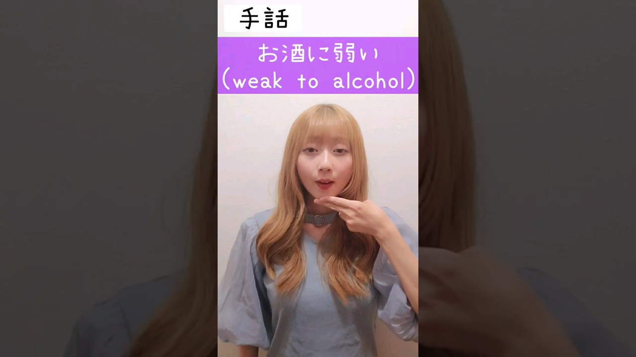 作家、テレビ