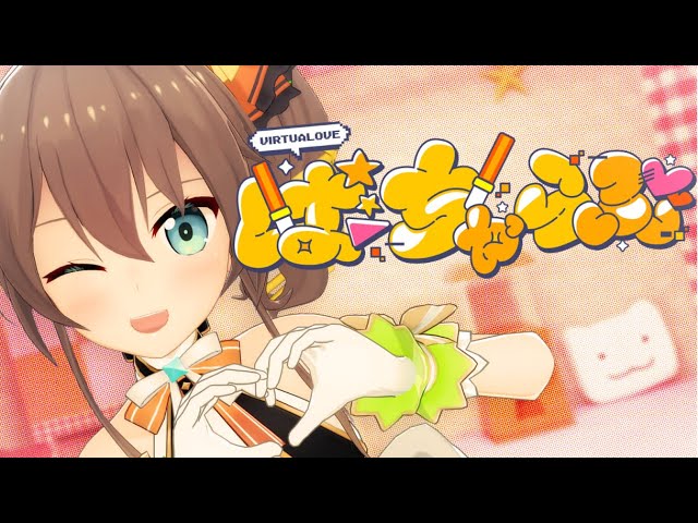 youtubeチャンネル、ライブ