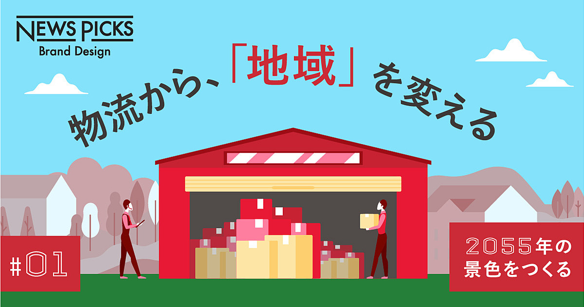 ブック、商品