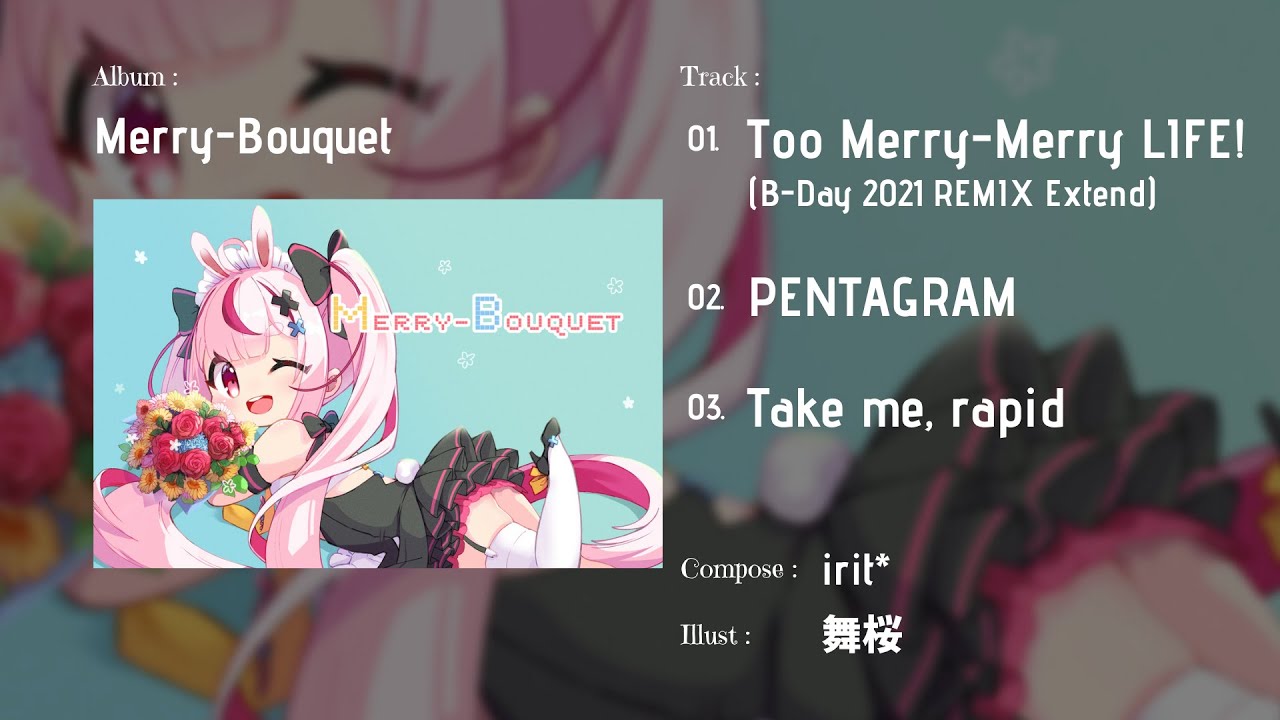 it、コミックス