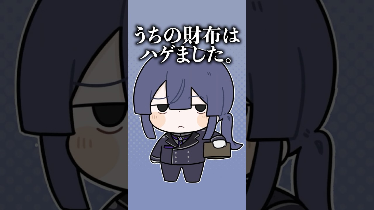 長尾景2025誕生日イラスト