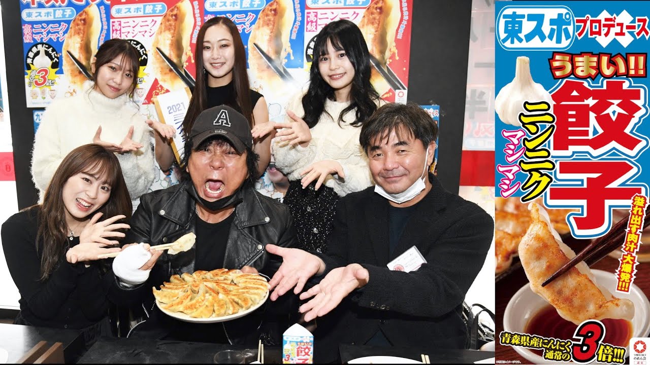 テレビ、ページ