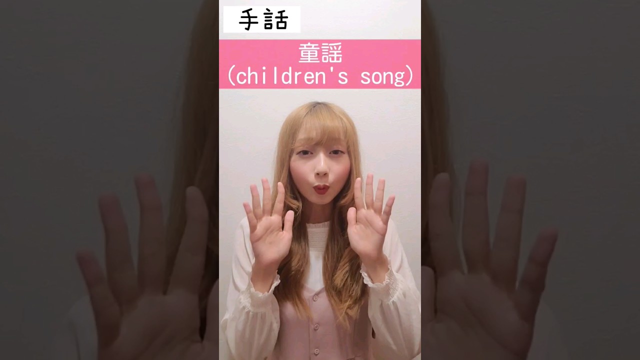 絵本、chibi