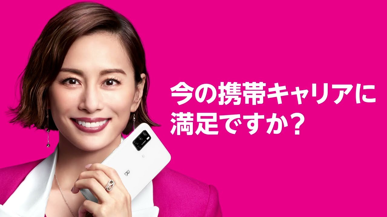 料金プラン紹介 店頭サイネージ