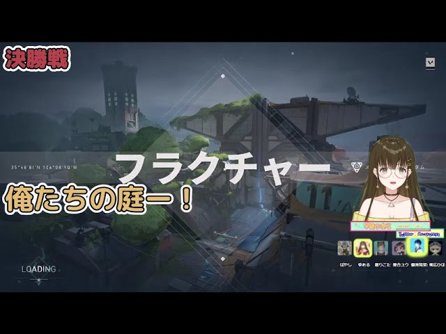 【早見ゆある様】VALORANT大会切り抜き動画