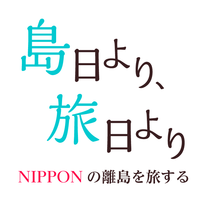 photo、カレンダー
