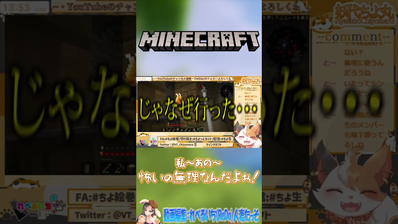 レシピ、ゲーム実況