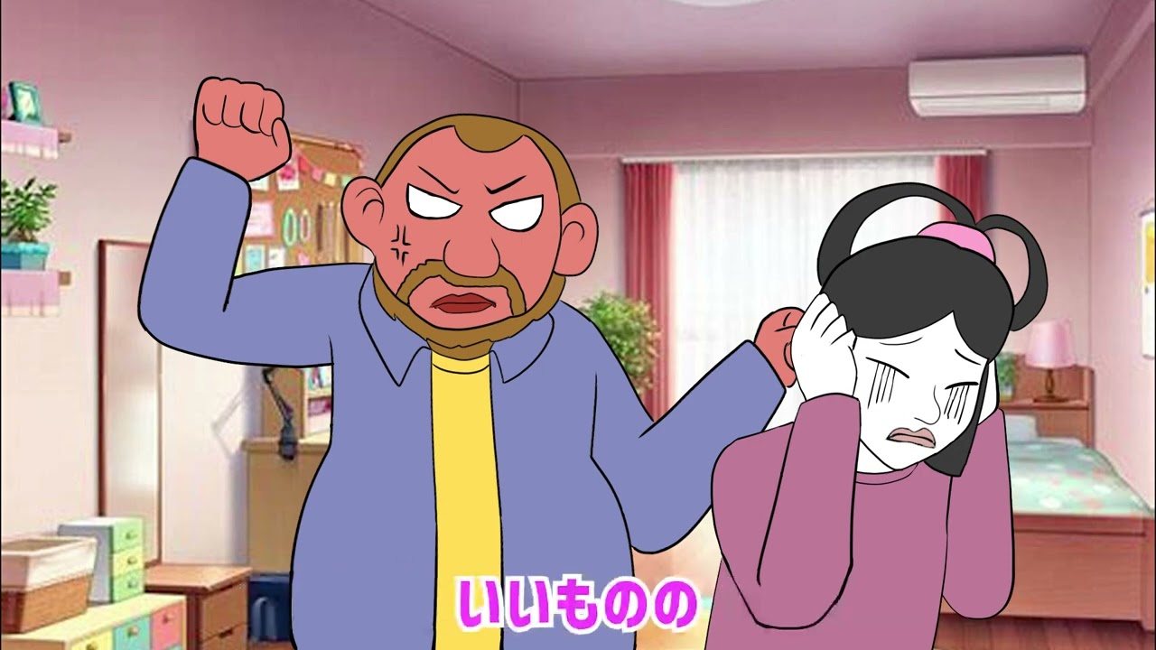 パパ活女子の実態　