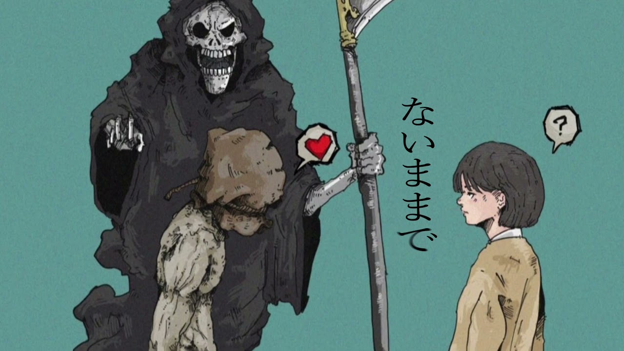 リリックビデオ・3Dトラッキング