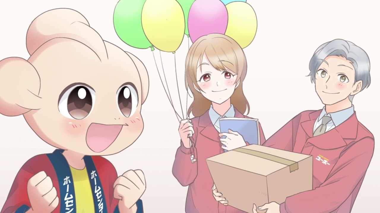アニメーション、委託