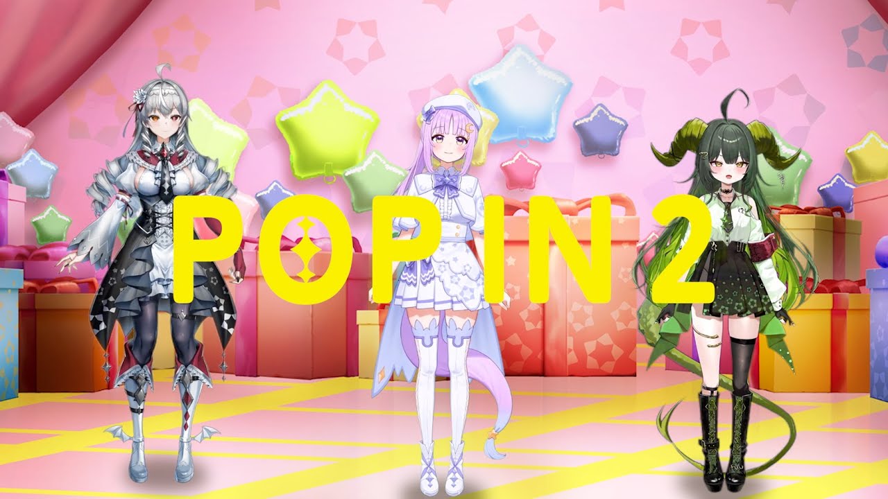 【歌ってみた】POP IN 2 MV short.ver covered by ヨルコ ヴァニラ アリア #新人vtuber 【ステララボ Stellalab】
