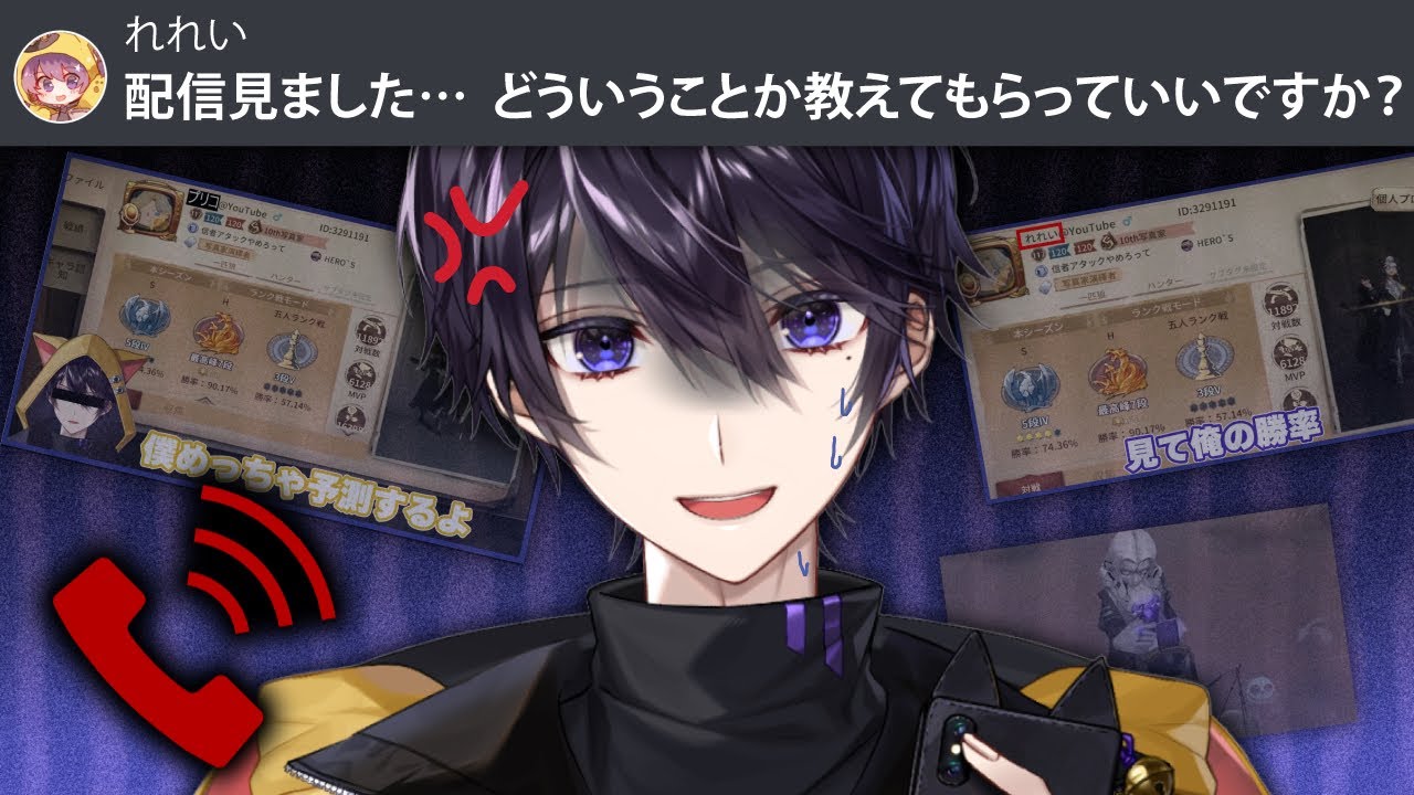 てて、ディレクション
