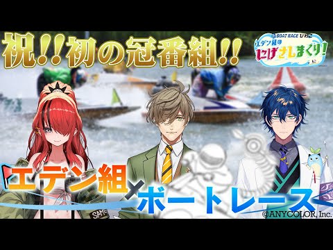 小倉唯、メタバース