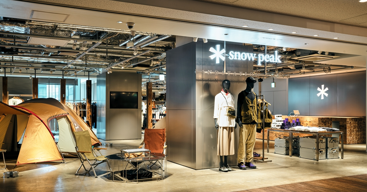 編集者・ライター、dj