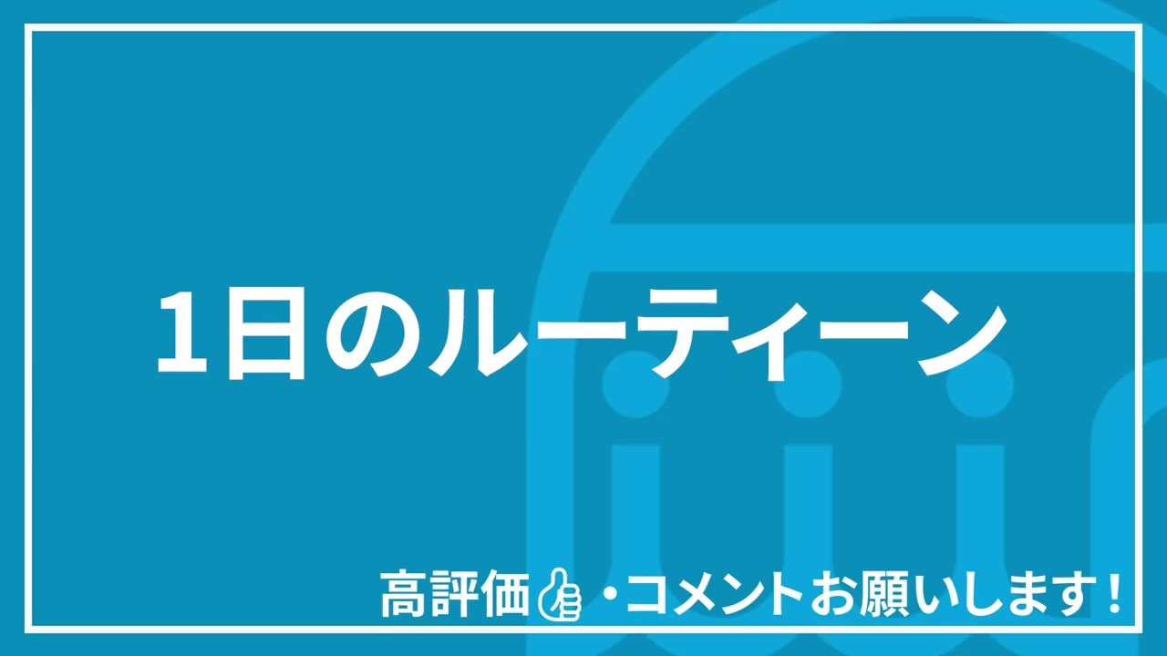 Awiiin様　対談