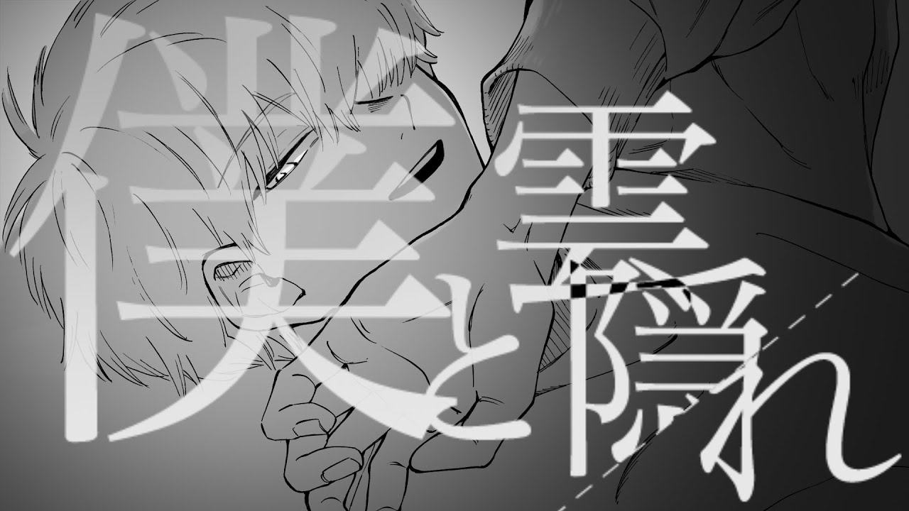 映像クリエイター、サムネデザイン