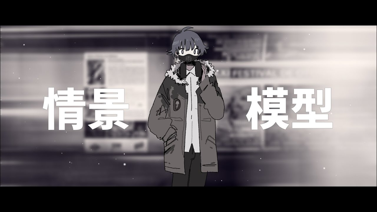 ranma½、nothing