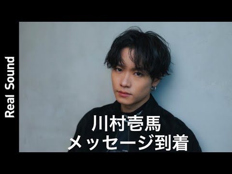 lp・ページデザイン、リアルサウンド映画部