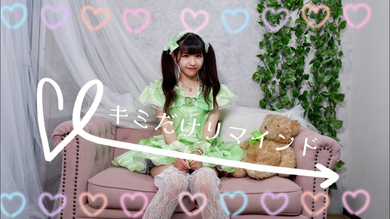 原神、music cover
