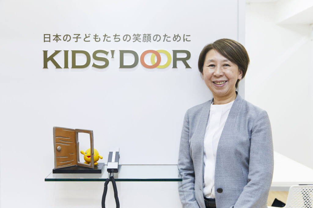 -特定非営利活動法人キッズドア 理事長 渡辺由美子さん-  一番幸せなのは、自分で未来を選択して自立すること | MORIUMIUS+