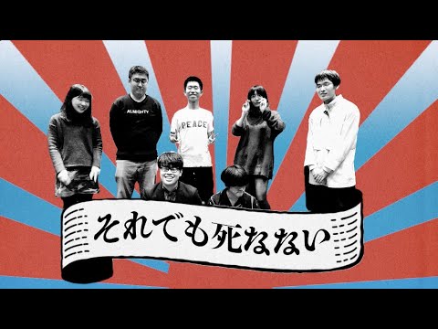 おえかき、作画