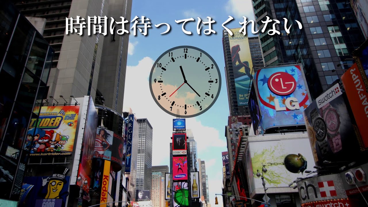 映像コミュニティのPRサンプル