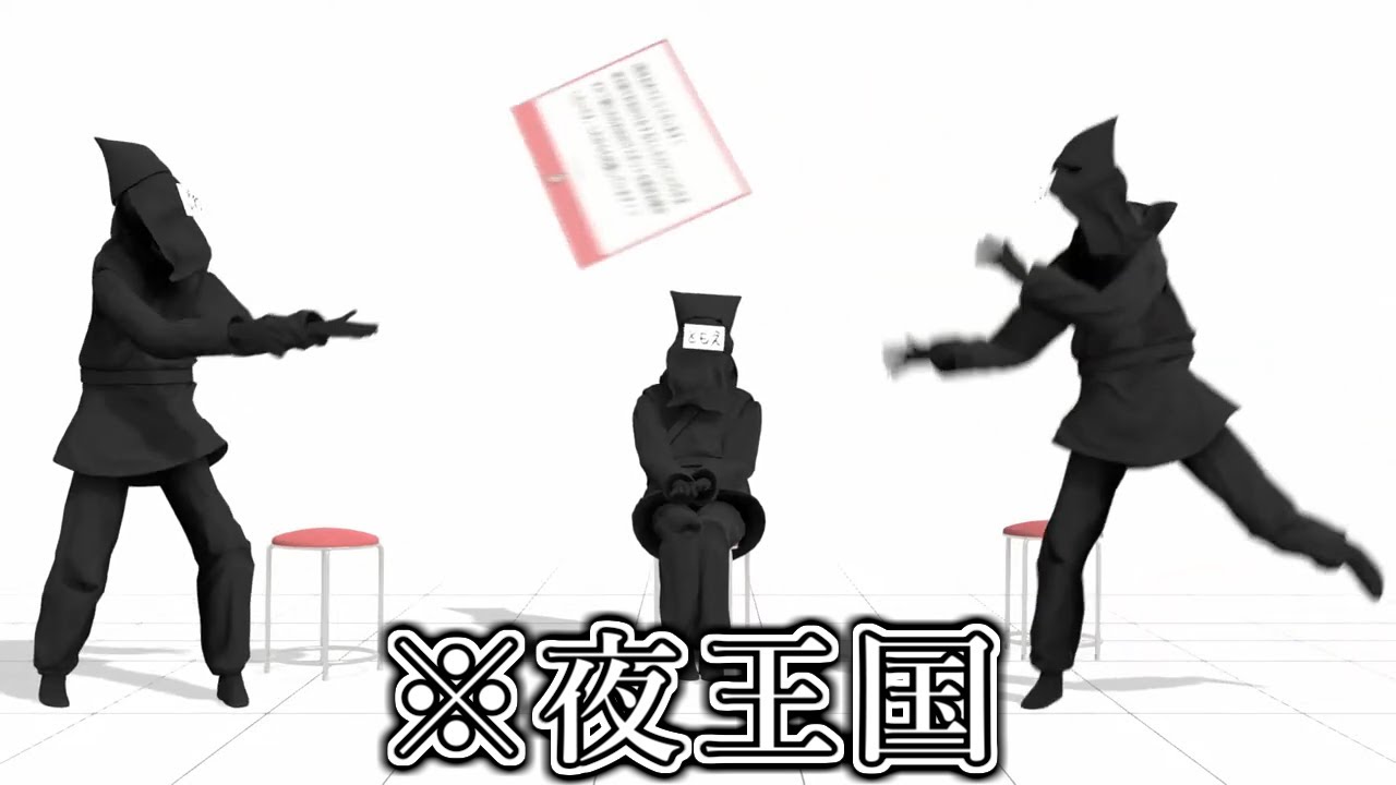 雑談、ウェブ