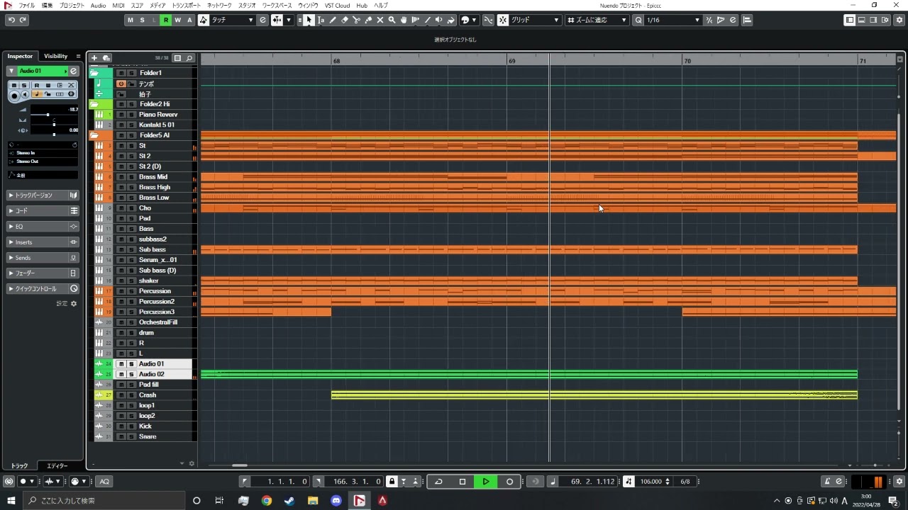 作編曲、art