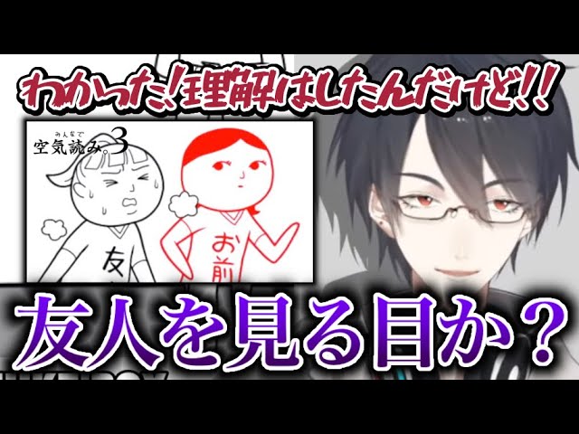 mv、にじさんじ