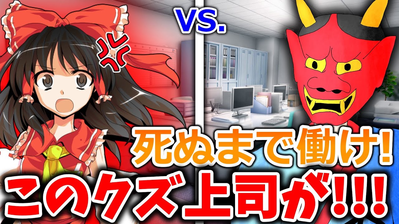 youtube動画集