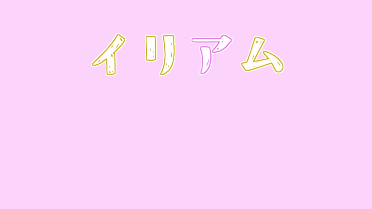 SAMPLE1