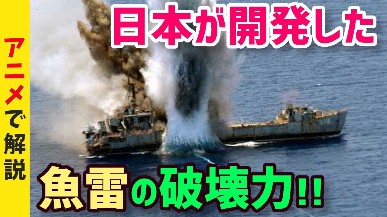 旅行、videos