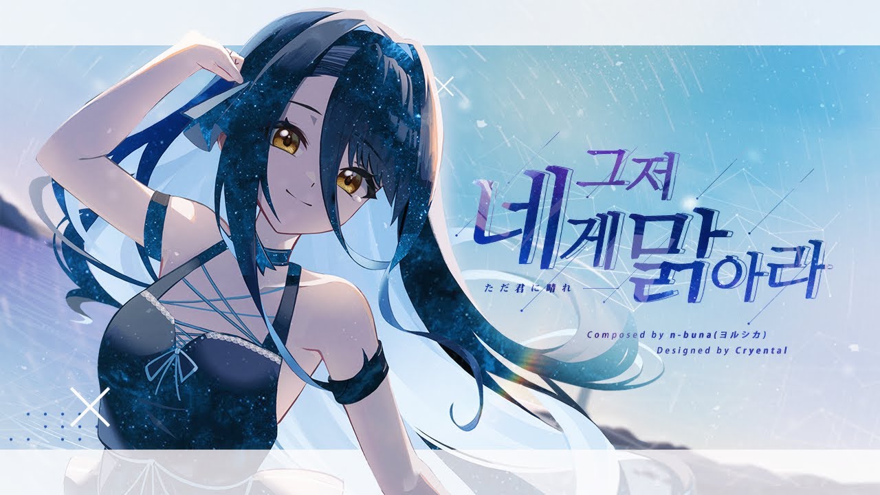 アート、costume design