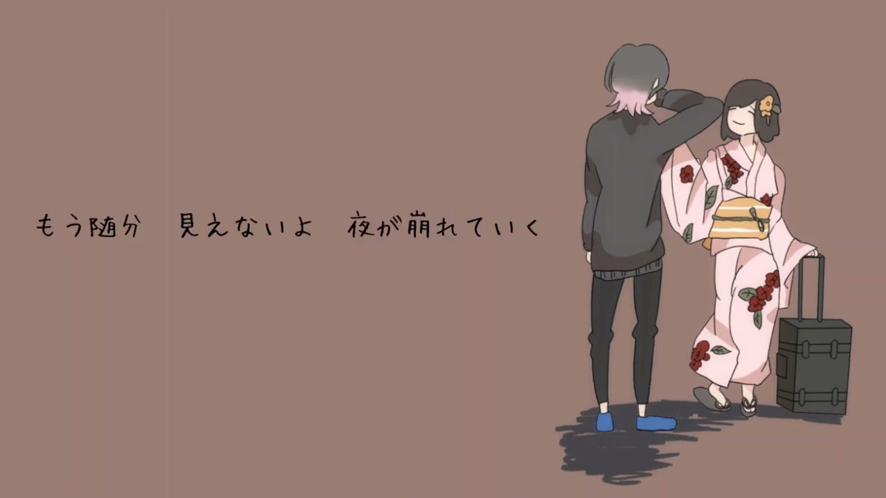 logo、動画(歌ってみた)