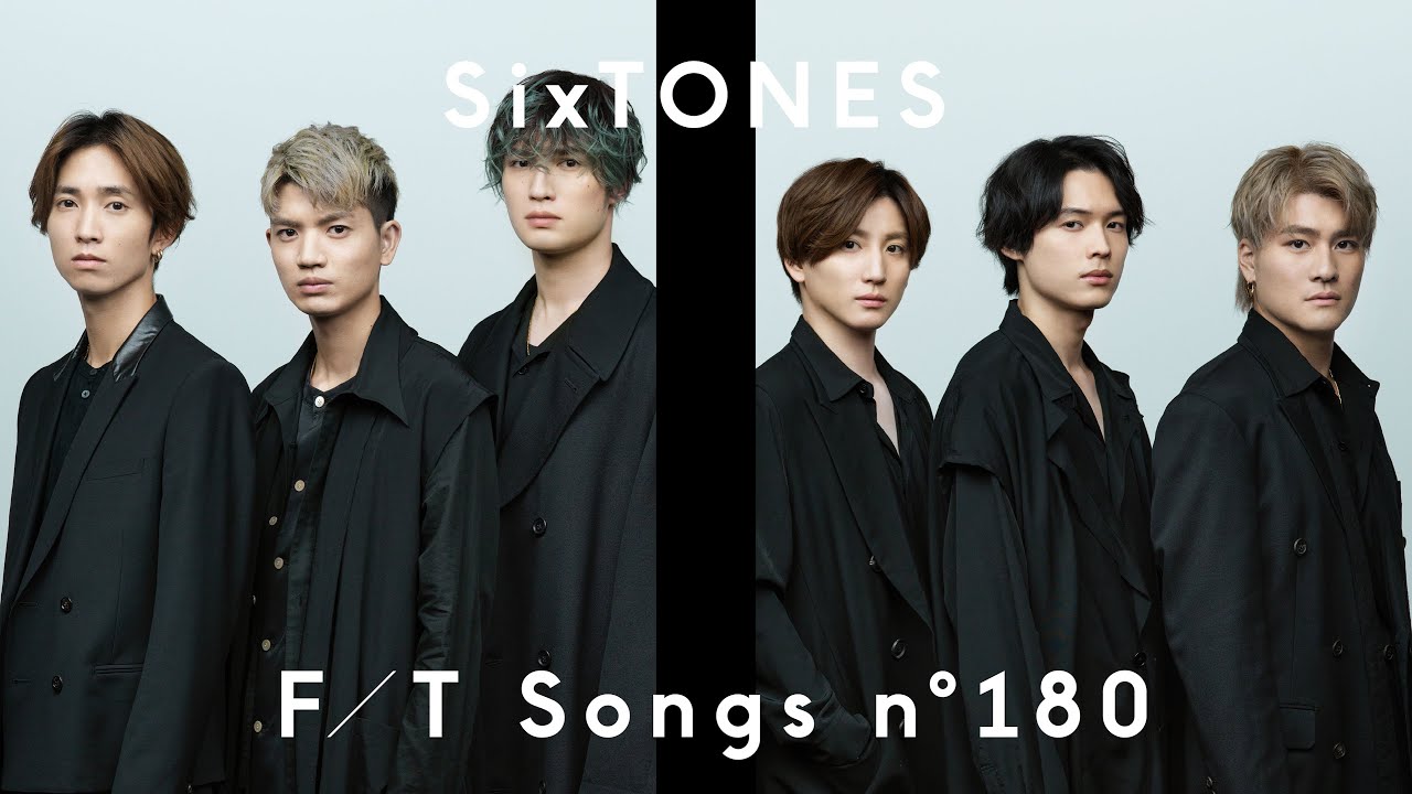 【コラム】SixTONESの魅力：6人の強さを裏付ける10年間の変遷 | cinemas PLUS