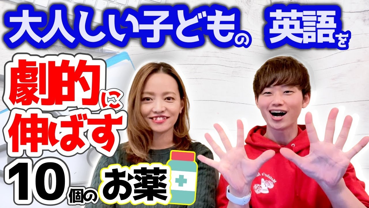 no、youtube shorts