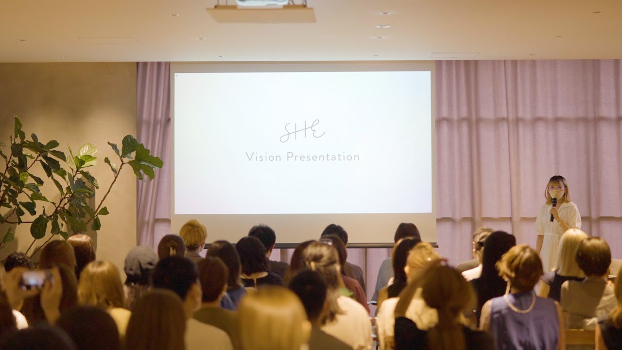 Vision Presentation | SHE株式会社様