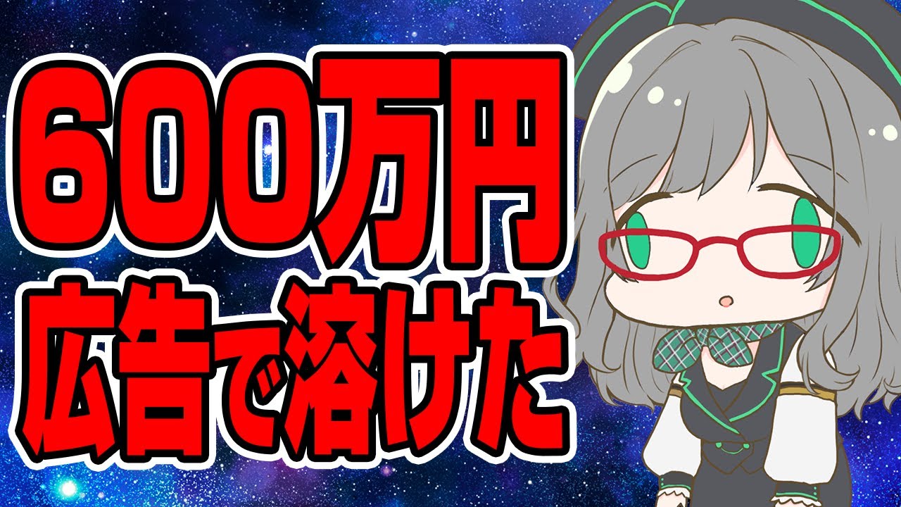 🌈漫画、バイク