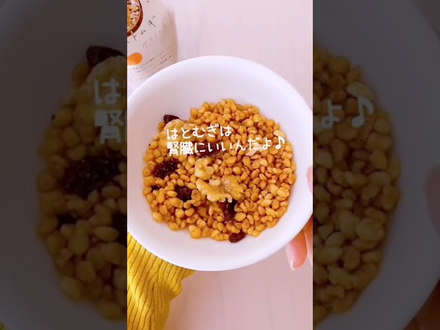 アプリ、メイク