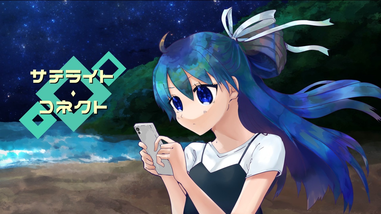 ych、作詞