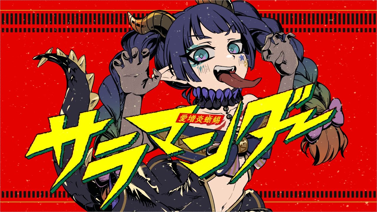 カレンダー、tv