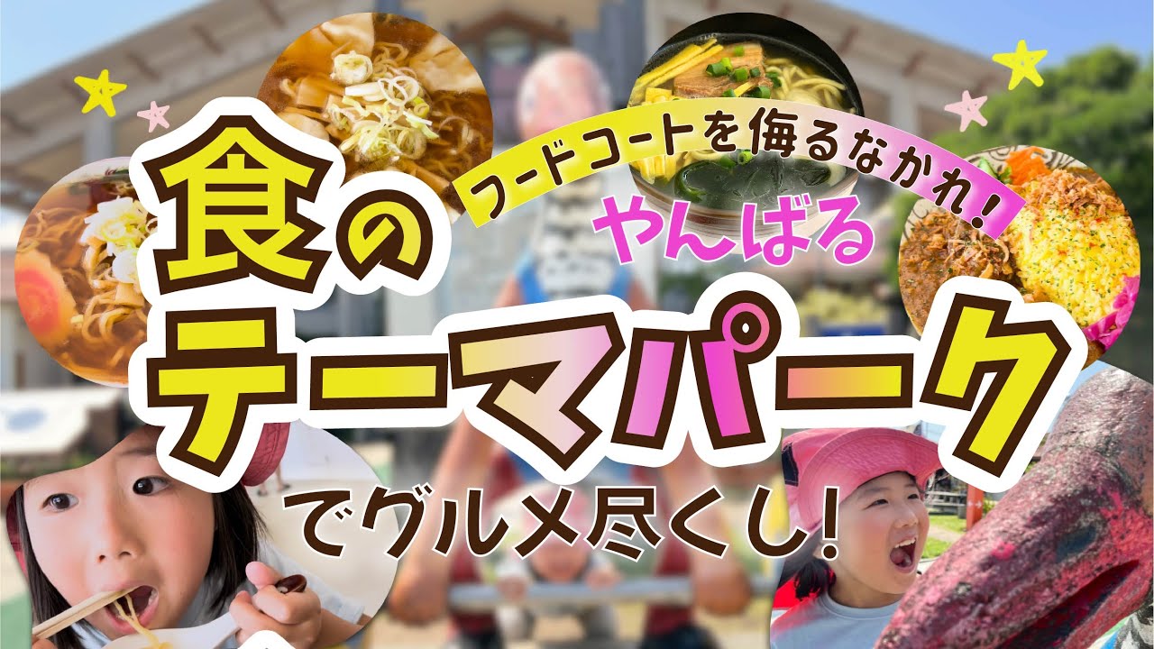 女の子、＊サービス紹介＊