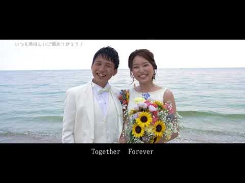 【Wedding】220728エンドロール_MISIA「幸せをフォーエバー」