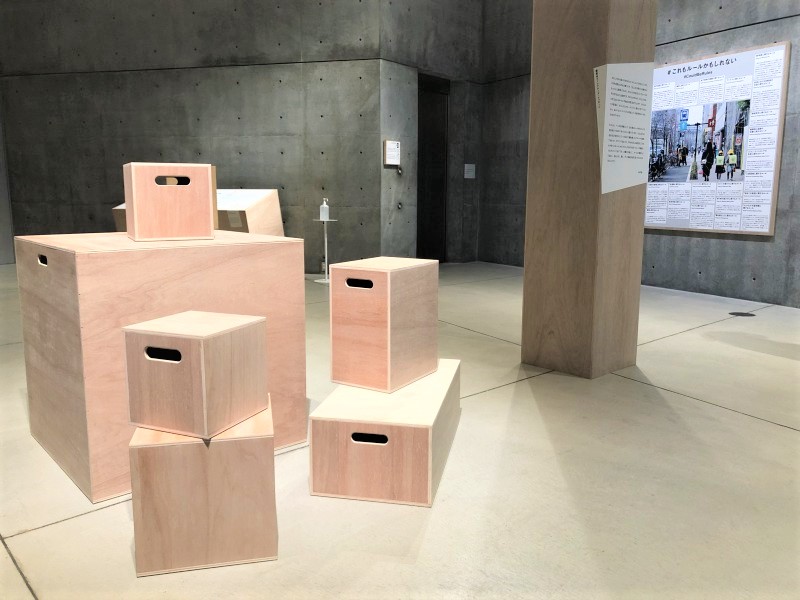 ルール？展／展覧会レポート | OBIKAKE（おびかけ） 