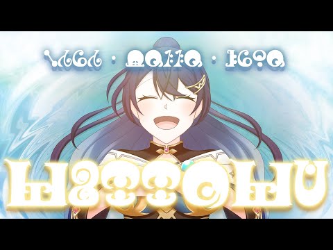 【スマホで】コネクト（ONE Chorus）【歌ってみた】