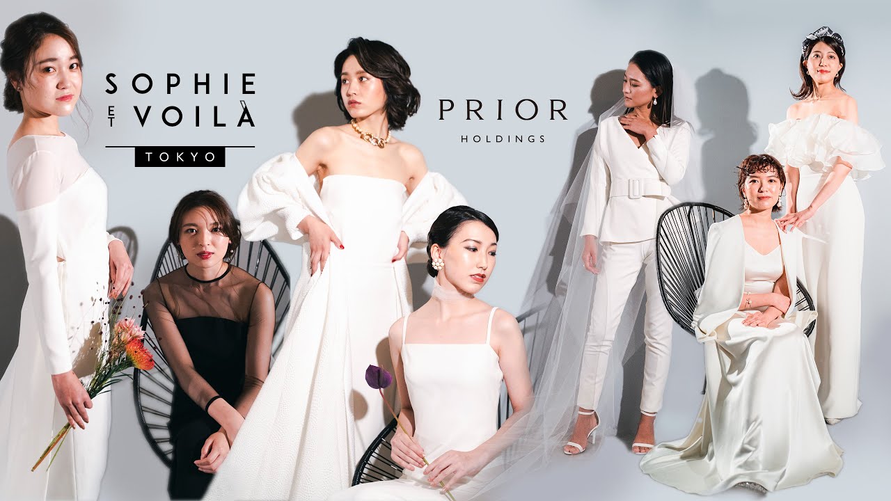 【ウェディングドレス】Sophie et Voilà Tokyo fashion show 2022 presented by プリオホールディングス 【ファッションショー】