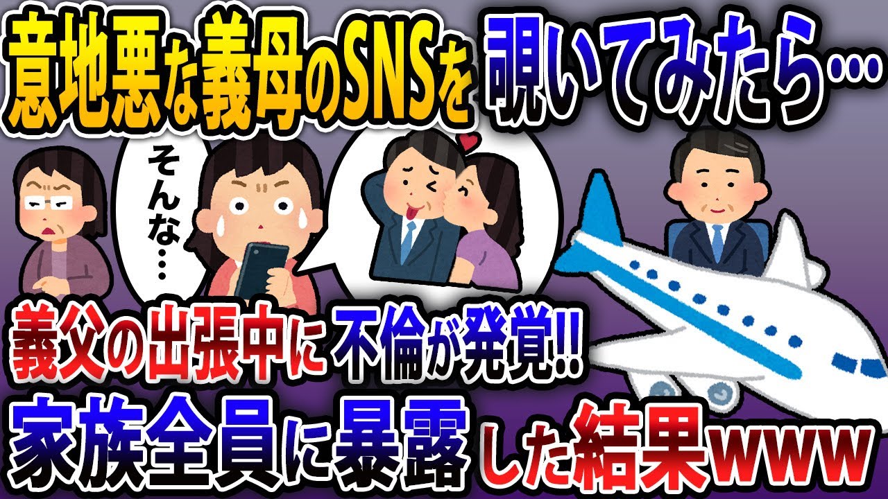 cho thuê bàn ghế、カッコいい