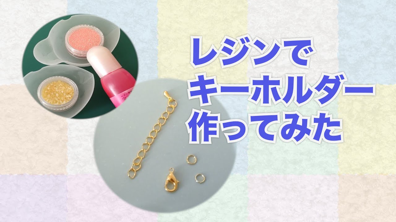 撮影、課題