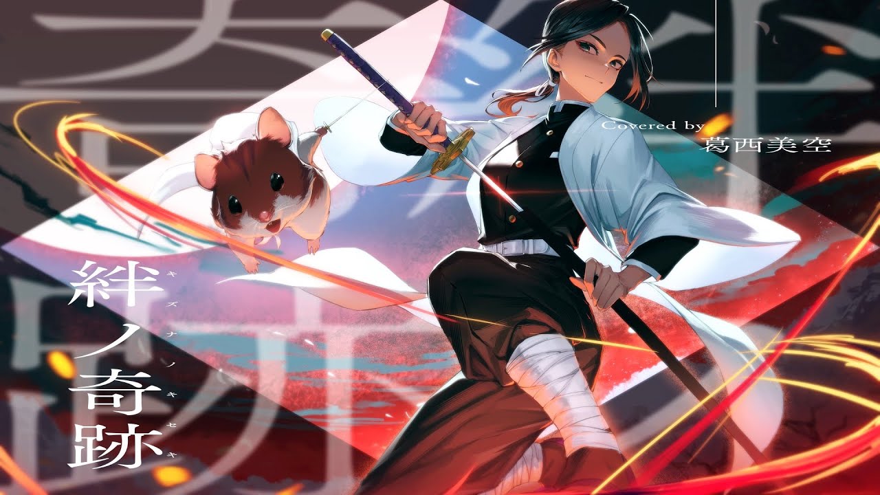 3dcg、japanese style　illustration